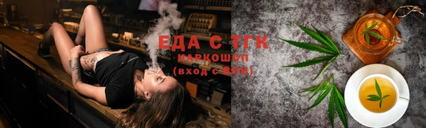 ПСИЛОЦИБИНОВЫЕ ГРИБЫ Инта