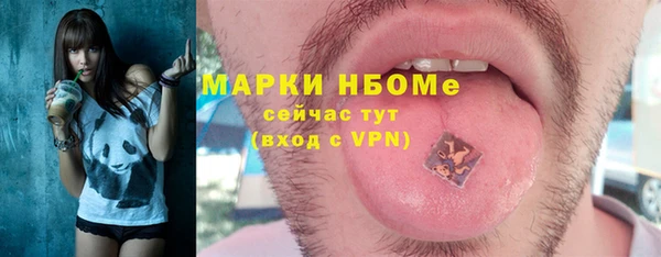 амф Иннополис