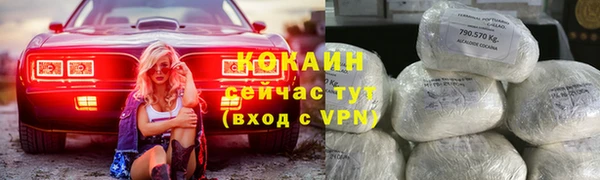 амф Иннополис