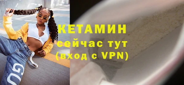 ПСИЛОЦИБИНОВЫЕ ГРИБЫ Инта