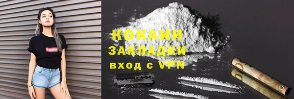 амф Иннополис