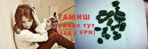 амф Иннополис