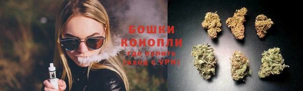 мдма Каменногорск