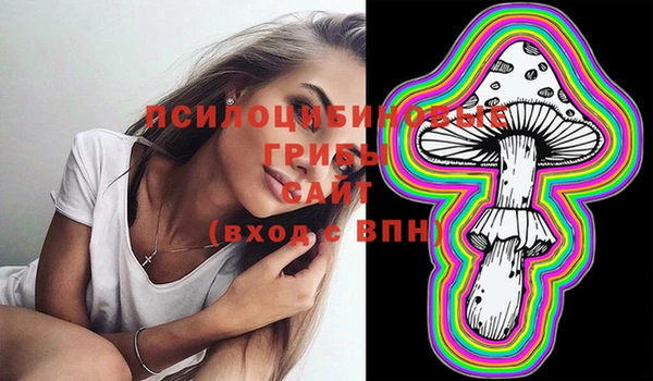 амф Иннополис