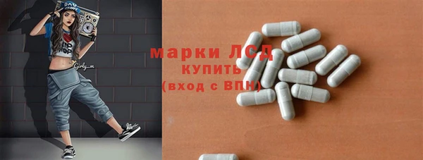 амф Иннополис