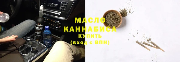 мдма Инсар