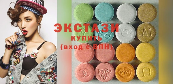 амф Иннополис