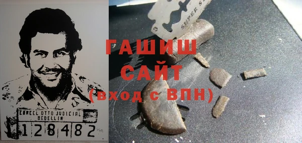 ПСИЛОЦИБИНОВЫЕ ГРИБЫ Инта