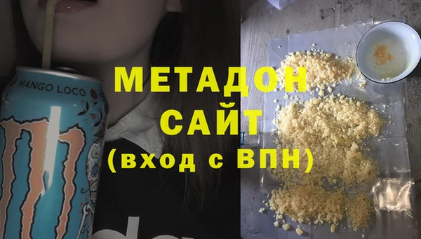 ПСИЛОЦИБИНОВЫЕ ГРИБЫ Инта