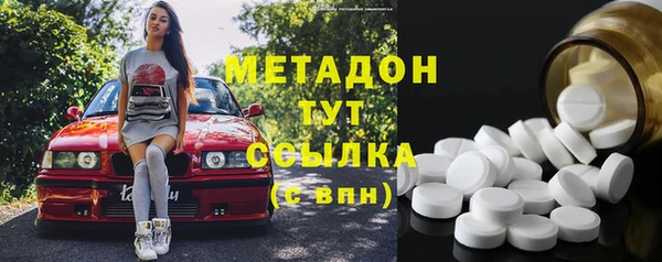 амф Иннополис