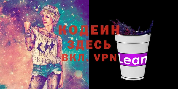 амф Иннополис