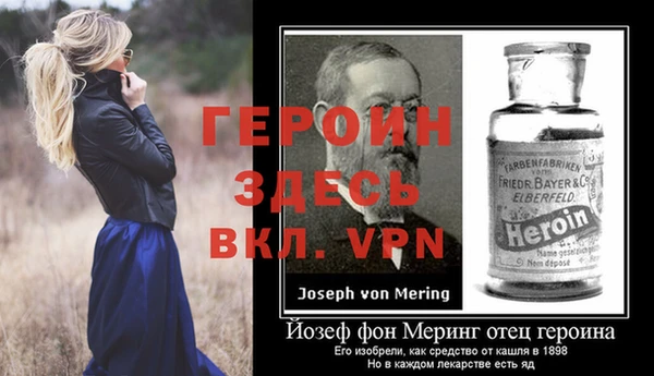 амф Иннополис