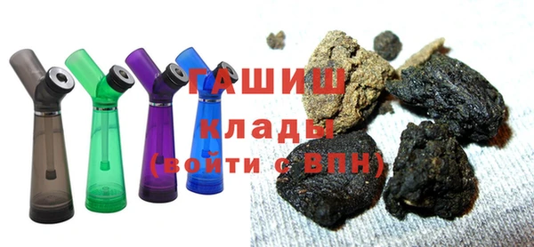 мдма Инсар