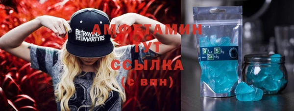 амф Иннополис