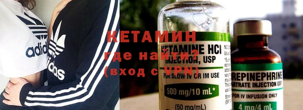 амф Иннополис